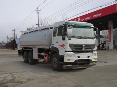 供液车CLW5250TGYZ5