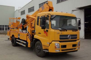 高空作业车CLW5140JGKD5