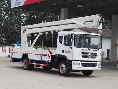 高空作业车CLW5102JGKD5