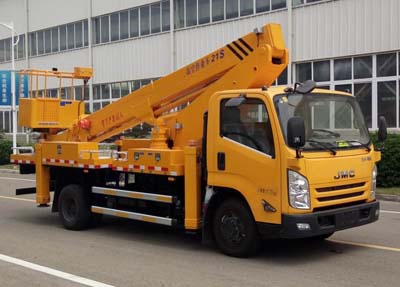 高空作业车CLW5086JGKJ5