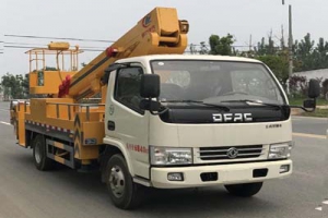 高空作业车CLW5072JGK5