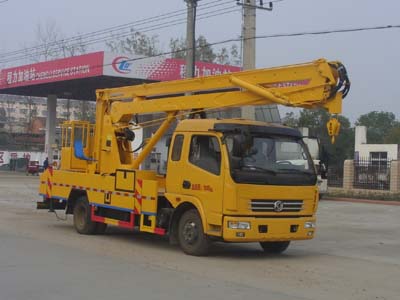 高空作业车CLW5070JGKD5 高空作业车CLW5070JGKD5