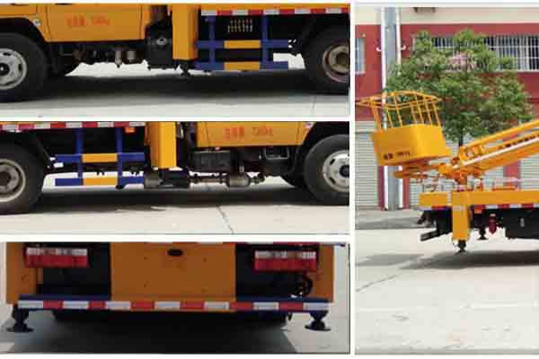 高空作业车CLW5062JGKD5