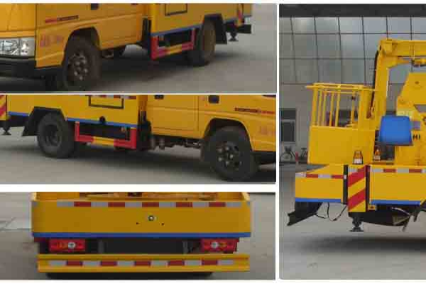 高空作业车CLW5050JGKJ5