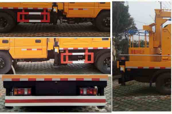 高空作业车CLW5042JGKJ5