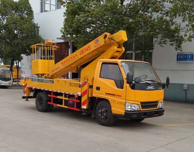 高空作业车CLW5040JGKJ5 高空作业车CLW5040JGKJ5