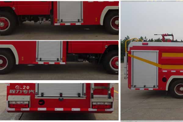 干粉水联用消防车CLW5071GXFGL20