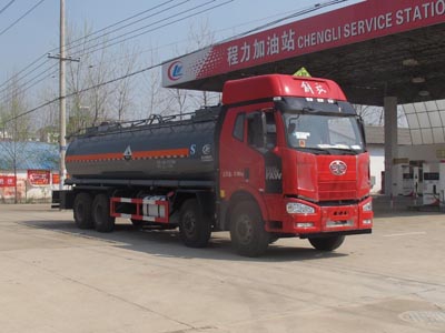 腐蚀性物品罐式运输车CLW5310GFWC5