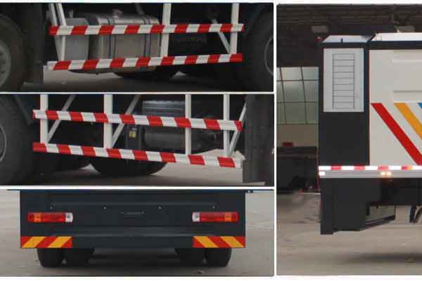 粉料撒布车CLW5251TFSZ5