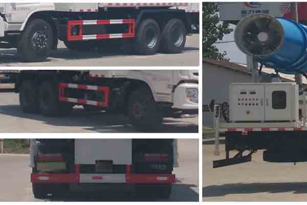 多功能抑尘车CLW5252TDYE5