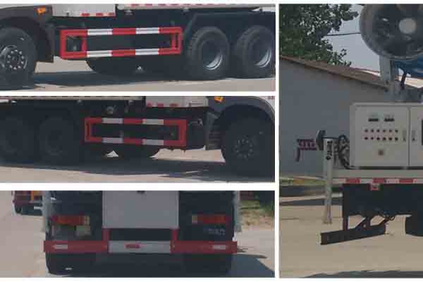 多功能抑尘车CLW5251TDYE5