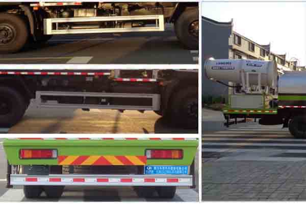 多功能抑尘车CLW5251TDYD5