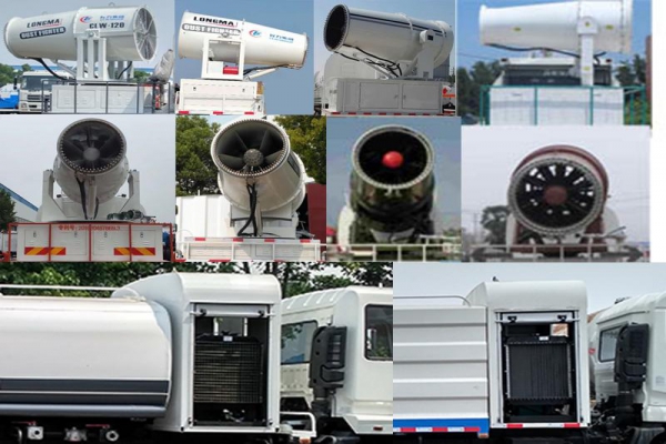 多功能抑尘车CLW5250TDYZ5