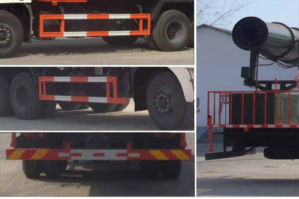 多功能抑尘车CLW5250TDYD5