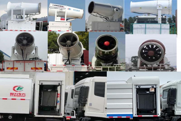 多功能抑尘车CLW5164TDYD5