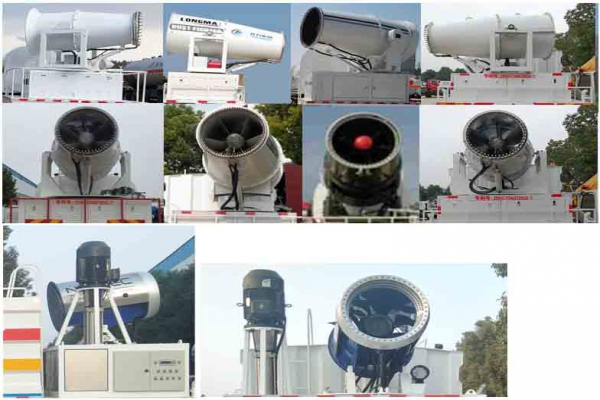 多功能抑尘车CLW5162TDYD5