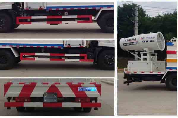 多功能抑尘车CLW5162TDYD5