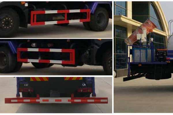 多功能抑尘车CLW5160TDYE5