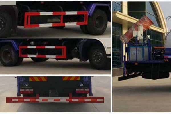 多功能抑尘车CLW5160TDYD5