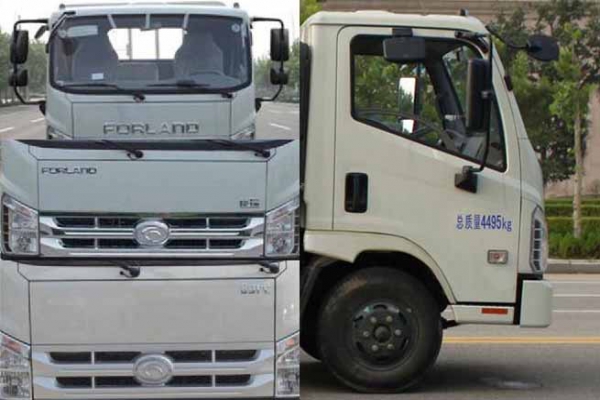 毒性气体厢式运输车CLW5041XDQB5