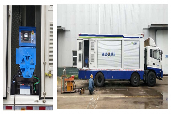 电源车CLW5200XDYE5