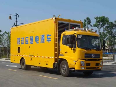 电源车CLW5168XDYD5