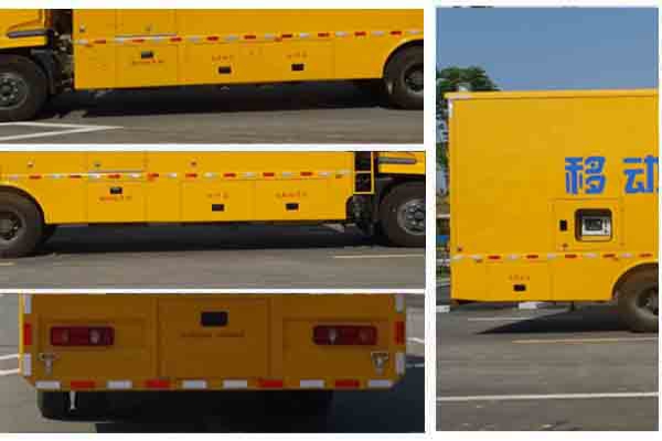 电源车CLW5168XDYD5