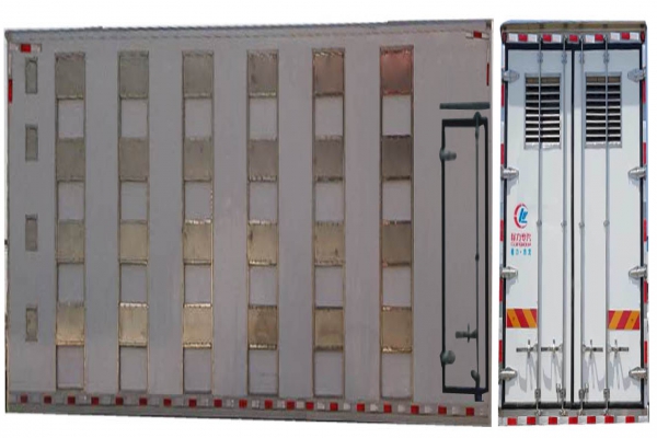 雏禽运输车CLW5310XCQB5