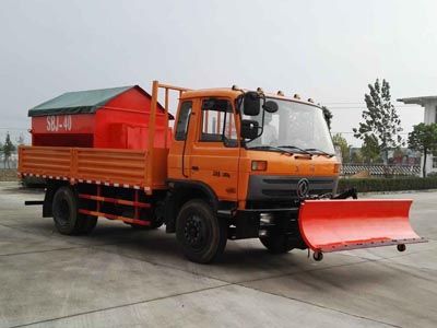 除雪车CLW5160TCXD5