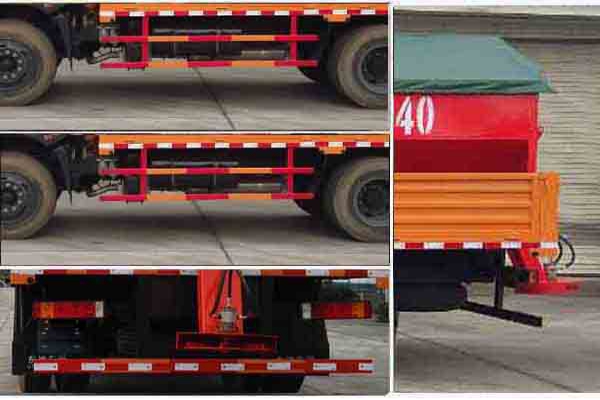 除雪车CLW5160TCXD5