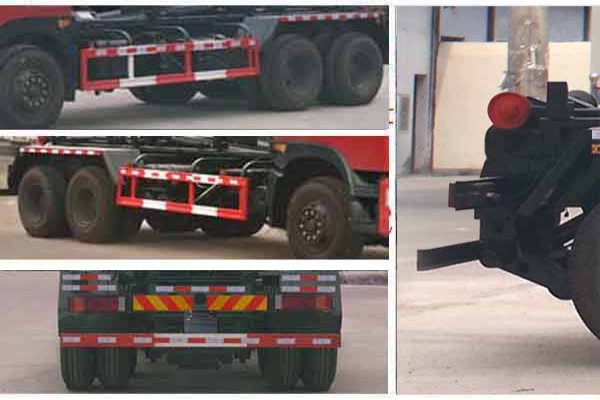 车厢可卸式垃圾车CLW5250ZXXT5