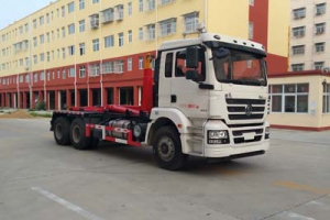 车厢可卸式垃圾车CLW5250ZXXSX5