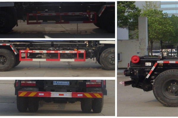 车厢可卸式垃圾车CLW5180ZXXE5