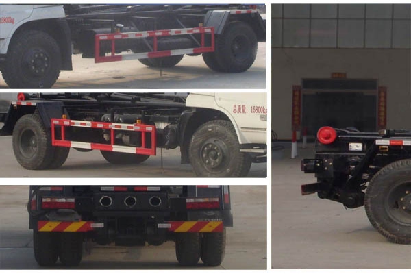 车厢可卸式垃圾车CLW5162ZXXT5