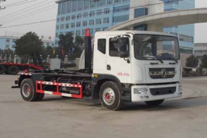 车厢可卸式垃圾车CLW5162ZXXD5