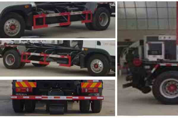 车厢可卸式垃圾车CLW5161ZXXT5