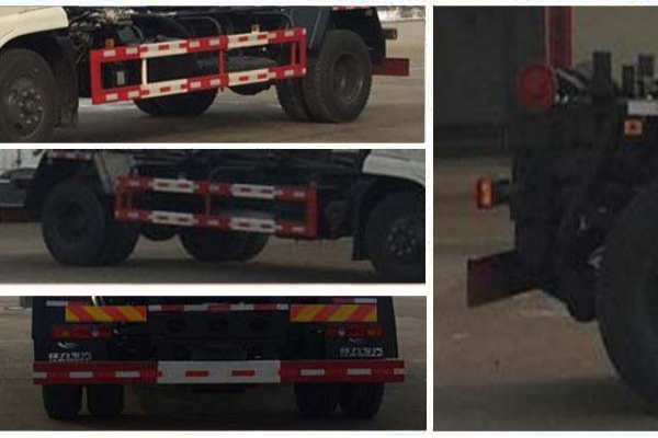 车厢可卸式垃圾车CLW5161ZXXD5