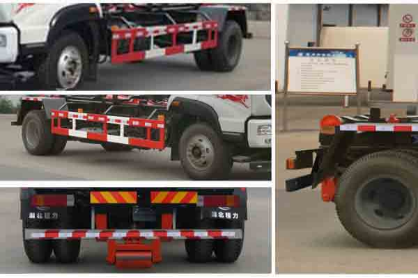 车厢可卸式垃圾车CLW5160ZXXZ5