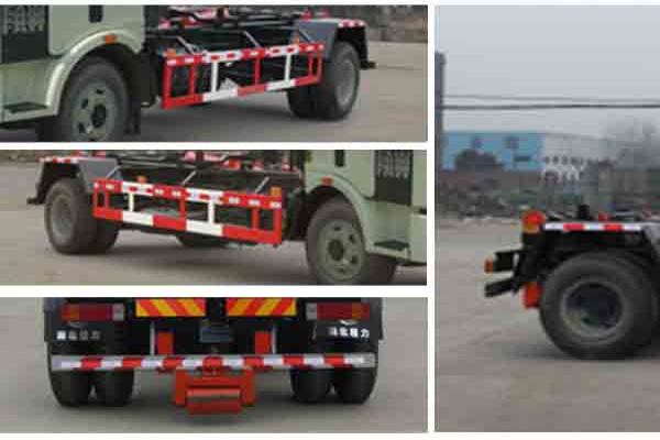 车厢可卸式垃圾车CLW5160ZXXC5