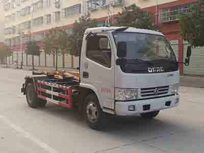 车厢可卸式垃圾车CLW5071ZXXD5