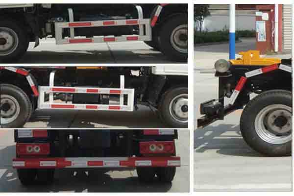 车厢可卸式垃圾车CLW5041ZXXC5