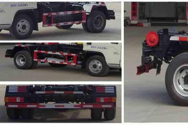 车厢可卸式垃圾车CLW5041ZXXB5