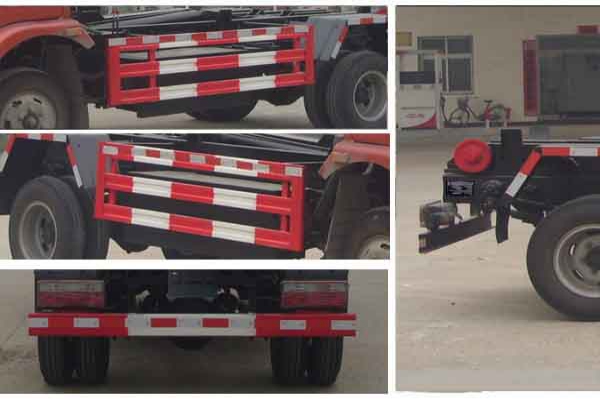 车厢可卸式垃圾车CLW5040ZXXE4