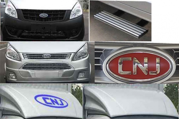 车厢可卸式垃圾车CLW5038ZXXN5