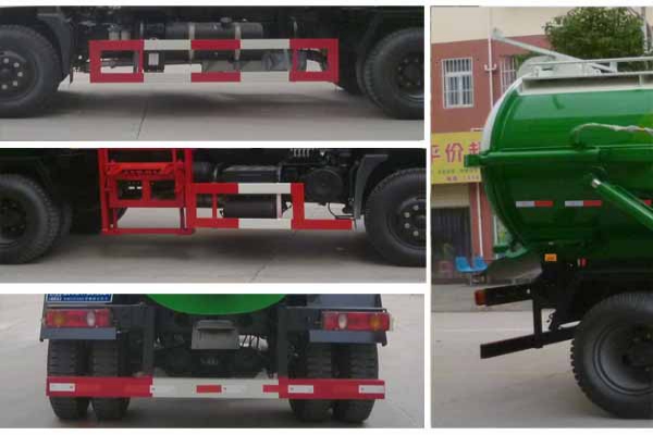 餐厨垃圾车CLW5160TCAE5