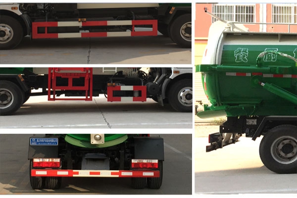 餐厨垃圾车CLW5080TCAE5