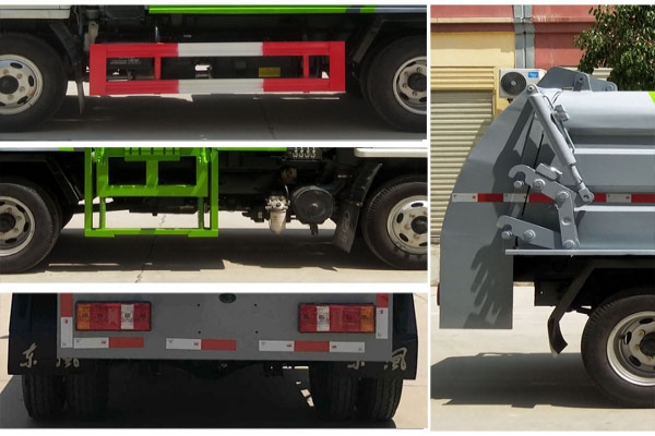 餐厨垃圾车CLW5040TCAK5