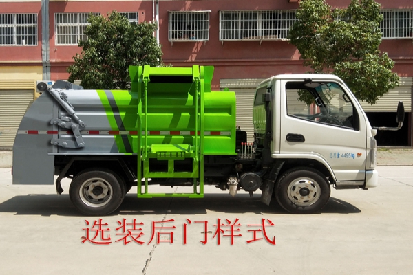 餐厨垃圾车CLW5040TCAK5