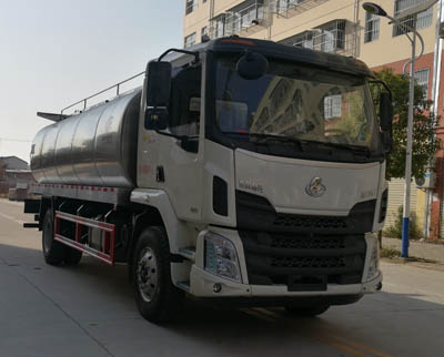 冰淇淋罐式运输车CLW5180GBYL5