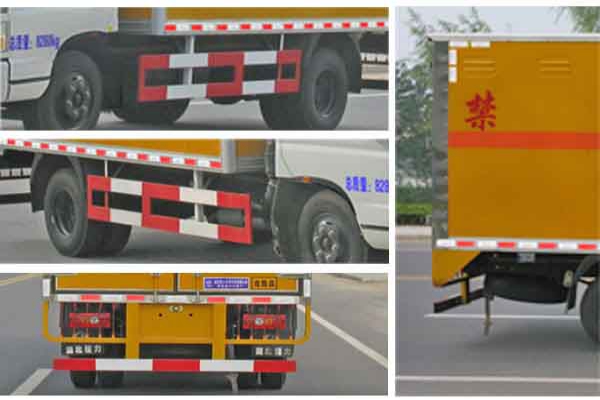 爆破器材运输车CLW5080XQYB5